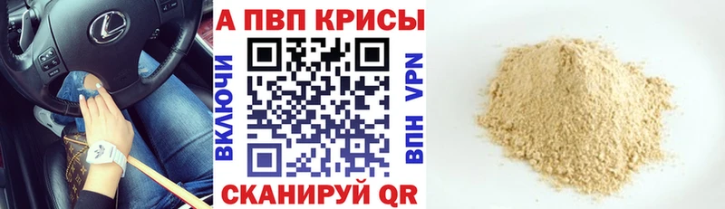 Наркошоп купить ГАШ  Марихуана  Меф  Гусев