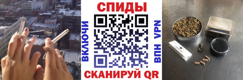 БУТИРАТ бутик  Купить где  Гусев 