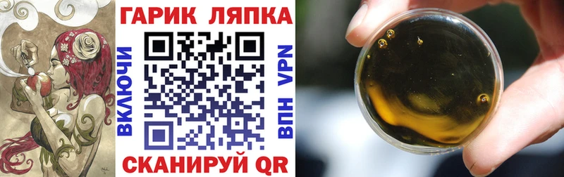 Купить  Гусев  ГАШИШ Premium 