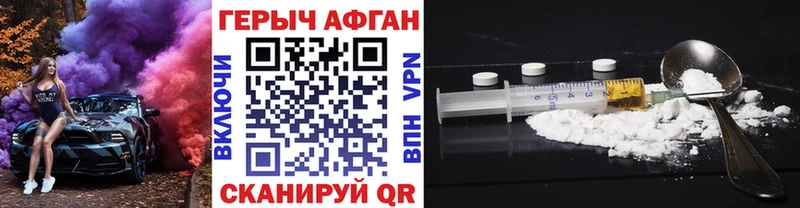 Купить  Гусев  Героин VHQ 