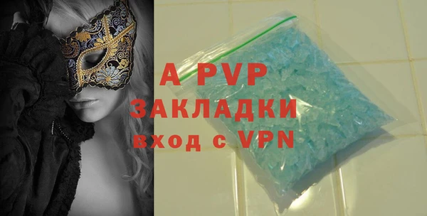 винт Касимов