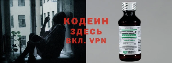 герыч Каменка