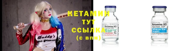 прущие крисы Каменск-Шахтинский