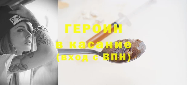 прущие крисы Каменск-Шахтинский