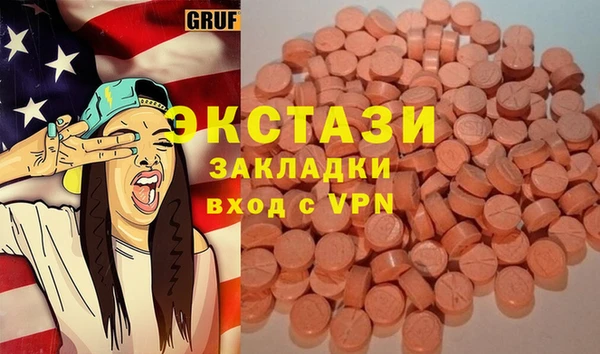 герыч Каменка