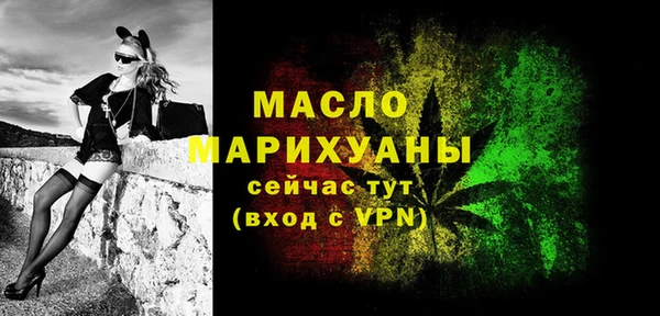 герыч Каменка