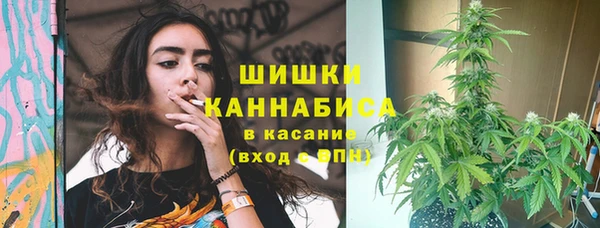 герыч Каменка