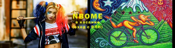 герыч Каменка