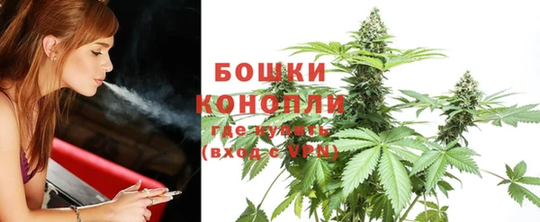 герыч Каменка