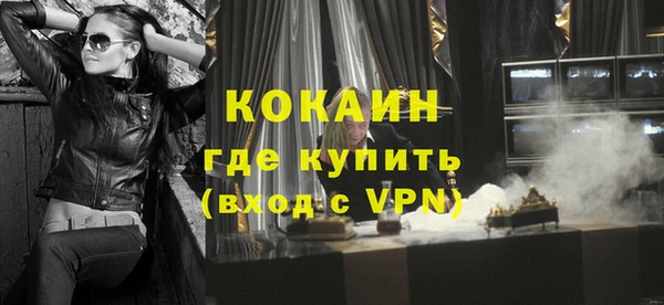скорость Карталы