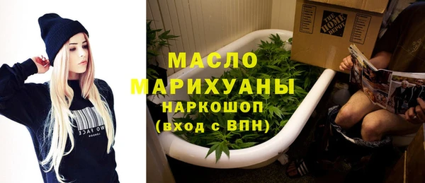 герыч Каменка