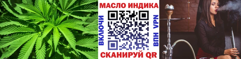 Купить  Гусев  Дистиллят ТГК вейп с тгк 
